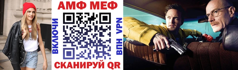 Amphetamine 97%  Верхняя Тура 