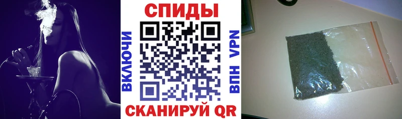 blacksprut как зайти  Верхняя Тура  Бутират 99% 