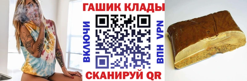 KRAKEN ссылка  Верхняя Тура  ГАШИШ индика сатива 