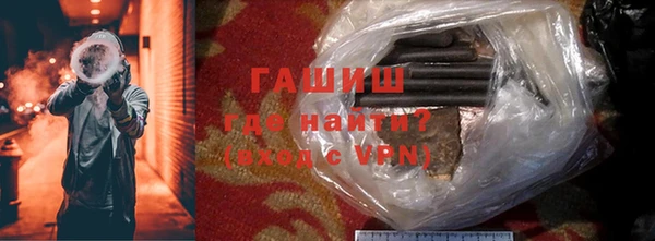 кокаин Баксан