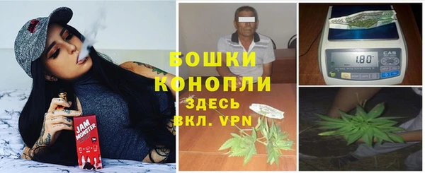 кокаин Баксан