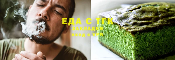 кокаин Баксан