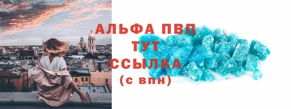 кокаин Баксан