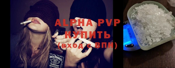 кокаин Баксан