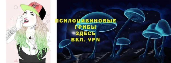 кокаин Баксан