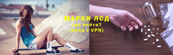 кокаин Баксан
