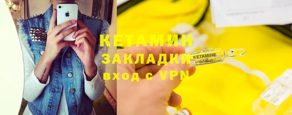 кокаин Баксан