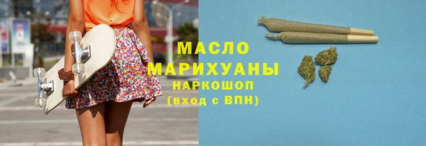 кокаин Баксан