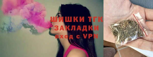 кокаин Баксан