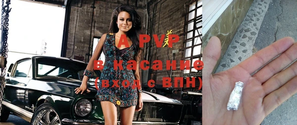 кокаин перу Балахна