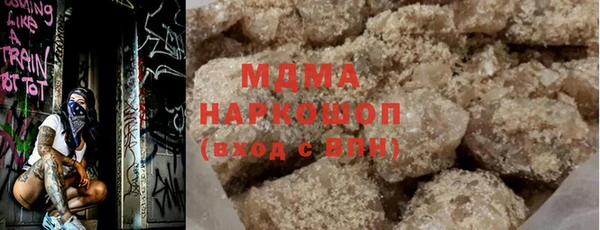 кокаин Баксан