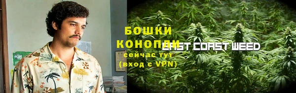 кокаин перу Балахна
