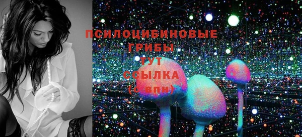 кокаин перу Балахна