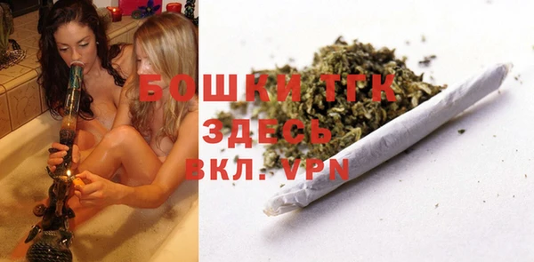 соль курить ск Сатка