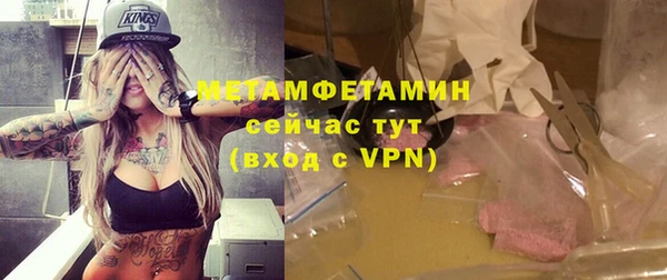 кокаин перу Балахна