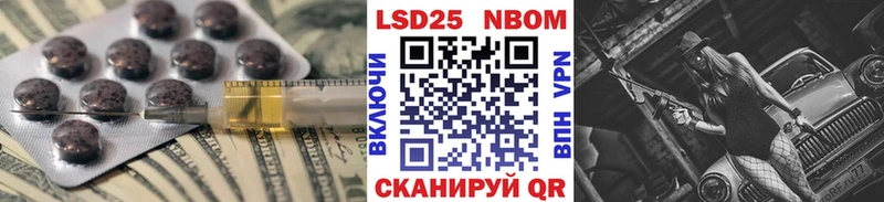 ЛСД экстази кислота  Верхняя Тура 