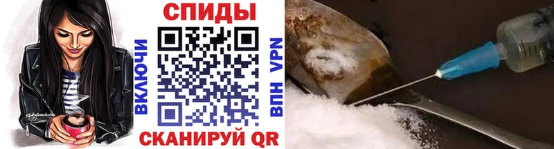 Первитин мет  Верхняя Тура 