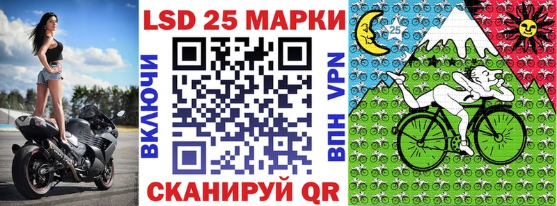 как найти закладки  Верхняя Тура  ссылка на мегу tor  Марки N-bome 1,5мг 