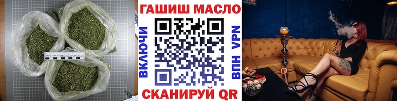 ТГК вейп  где купить наркотик  Верхняя Тура 